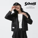 ★SALE |★SALE |Schott/ショット 公式通販|WOMEN|SIFFON CARDIGAN/シフォン カーディガン 23ss ※セール品につき交換返品不可※セール品につき交換返品不可