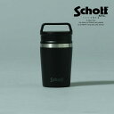 【Schott】×STANLEY/スタンレー/真空マグ 0.23L 保冷 ビール 炭酸 ステンレス  ...