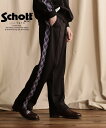 ★SALE ★SALE Schott/ショット 公式通販 TAPING JERSEY TRACK PANTS/テーピング ジャージ トラックパンツ フルレングス 23FW※セール品につき交換返品不可