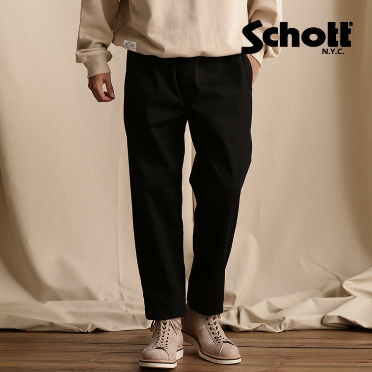 ★SALE |Schott/ショット 公式通販 |TC CHEF PANTS/シェフパンツ カジュアルパンツ ベーシックパンツ TC WORK