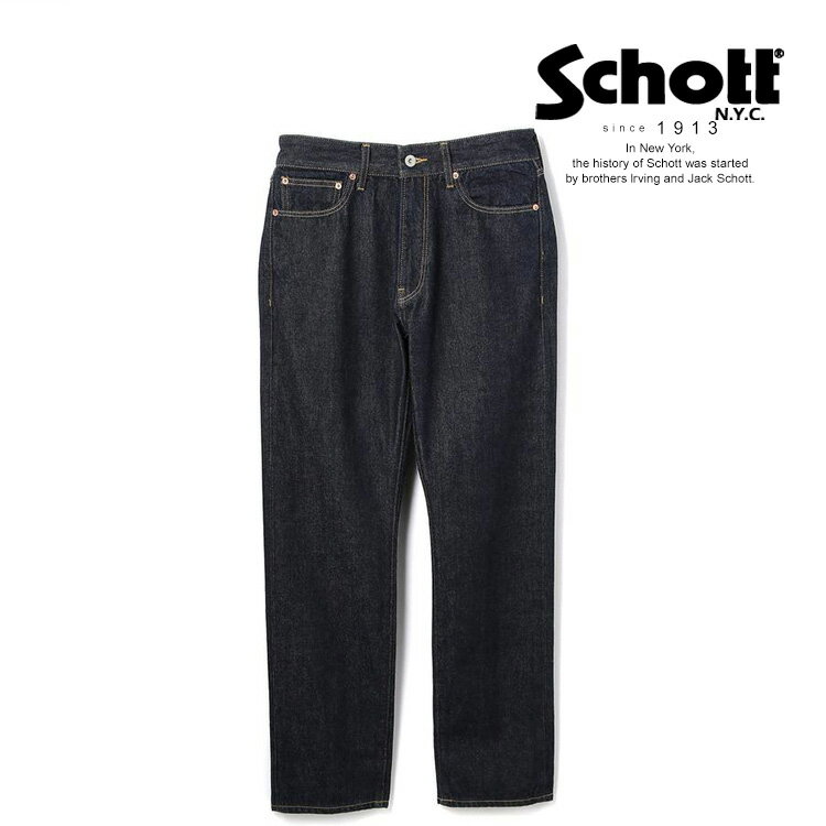 楽天市場】schott ジーンズの通販 楽天市場】schott ジーンズの通販