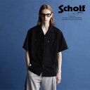 ★SALE Schott/ショット 公式通販 TC WORK SHIRT/TCワークシャツ 半袖 ブラック サックス グレー オレンジ グリーン 23ss