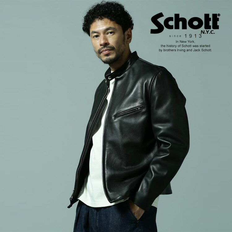 Schott/ショット 公式通販 |541XX CAFE RACER NEW NAKED/カフェレーサー ニューネイキッド レザージャケット 革 レザーのサムネイル