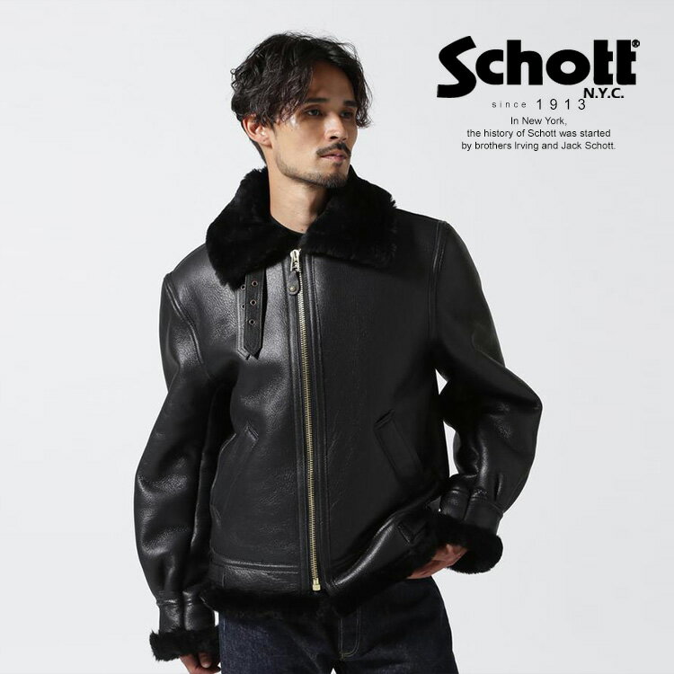 Schott/ショット 公式通販 257S B-3 BOMBER JACKET/ボンバージャケット