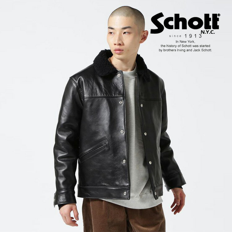 楽天市場】schott ボアの通販 楽天市場】schott ボアの通販
