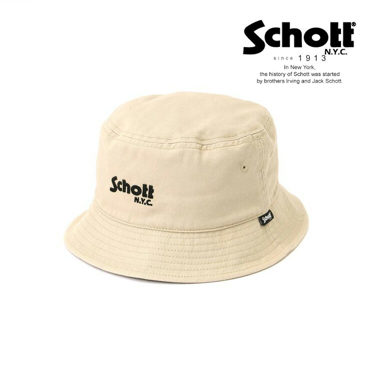 Schott/ショット 公式通販 |TWILL BUCKET HAT/ツイル バケットハット 帽子 