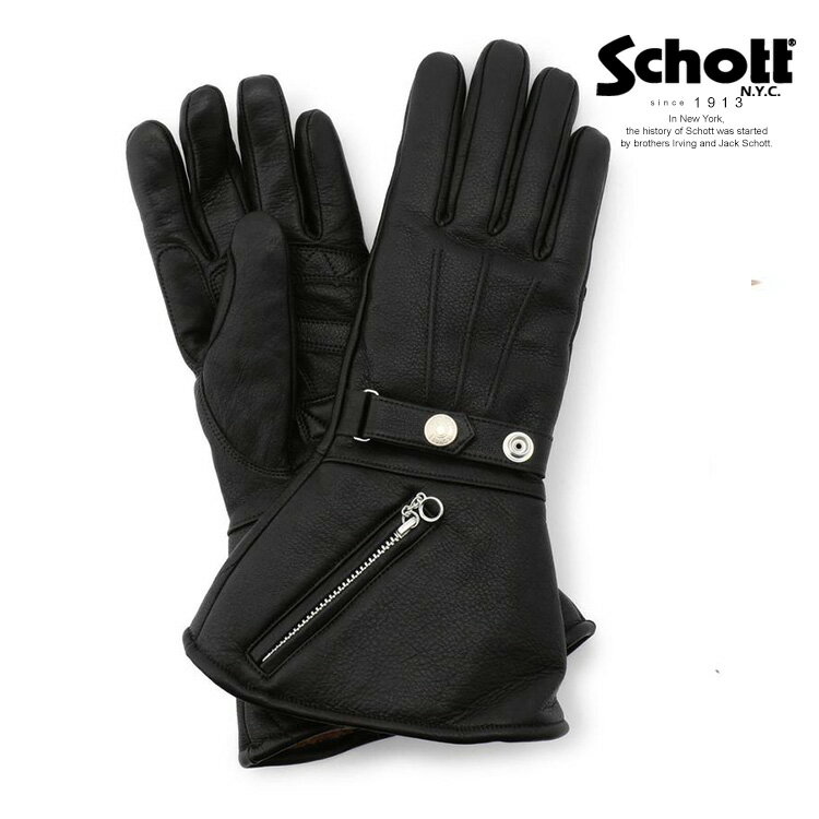 ショット 手袋 Schott/ショット 公式通販 |SCHOTT/ショット/WINTER GLOVE LONG/ウインター ロング グローブ