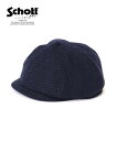 Schott/Vbg ʔ |6P CASQUETTE/6pl LXPbg