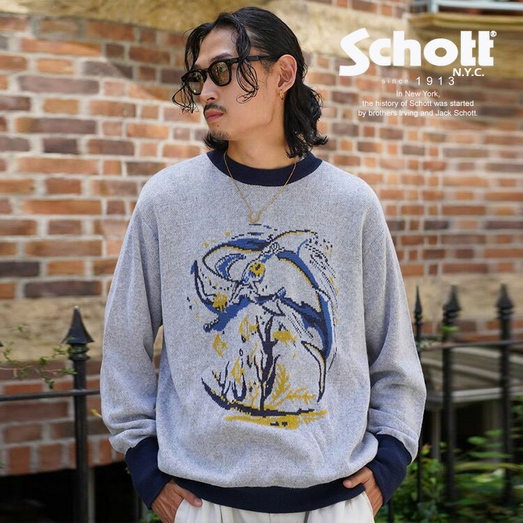 楽天市場】SCHOTT(ブランドショット)(ニット・セーター 楽天市場】SCHOTT(ブランドショット)(ニット・セーター