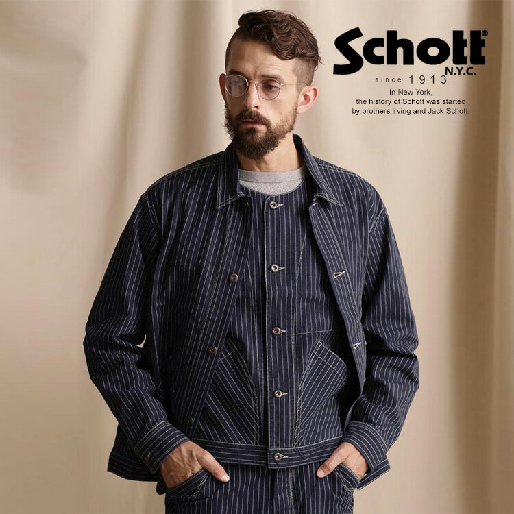 楽天市場】schott デニム ジャケットの通販 楽天市場】schott デニム ジャケットの通販