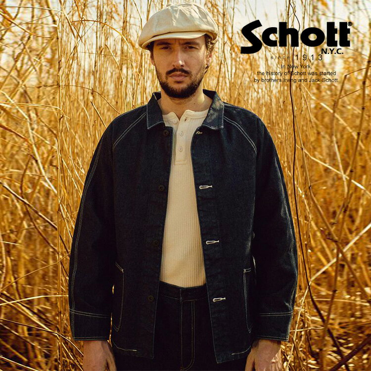 楽天市場】schott カバーオール ジャケットの通販 楽天市場】schott カバーオール ジャケットの通販