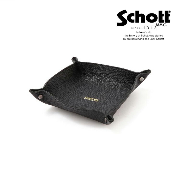 Schott/ショット 公式通販 |LEATHER TRAY/レザートレイ