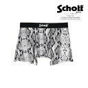Schott/ショット 公式通販 |BOXER PANTS PYTHON/ボクサーパンツ パイソン
