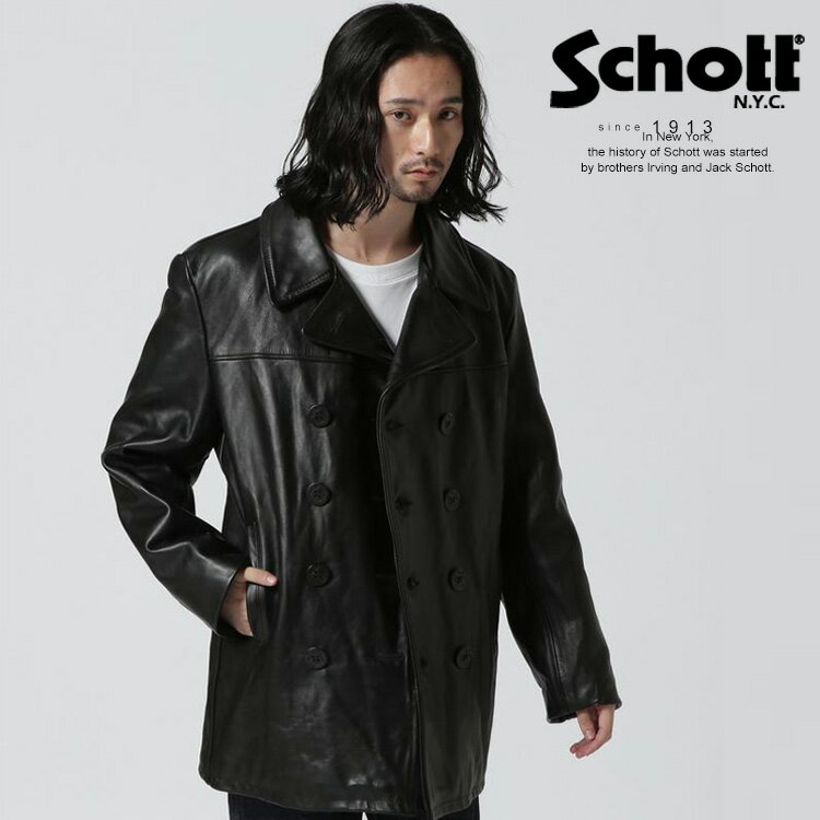 Schott