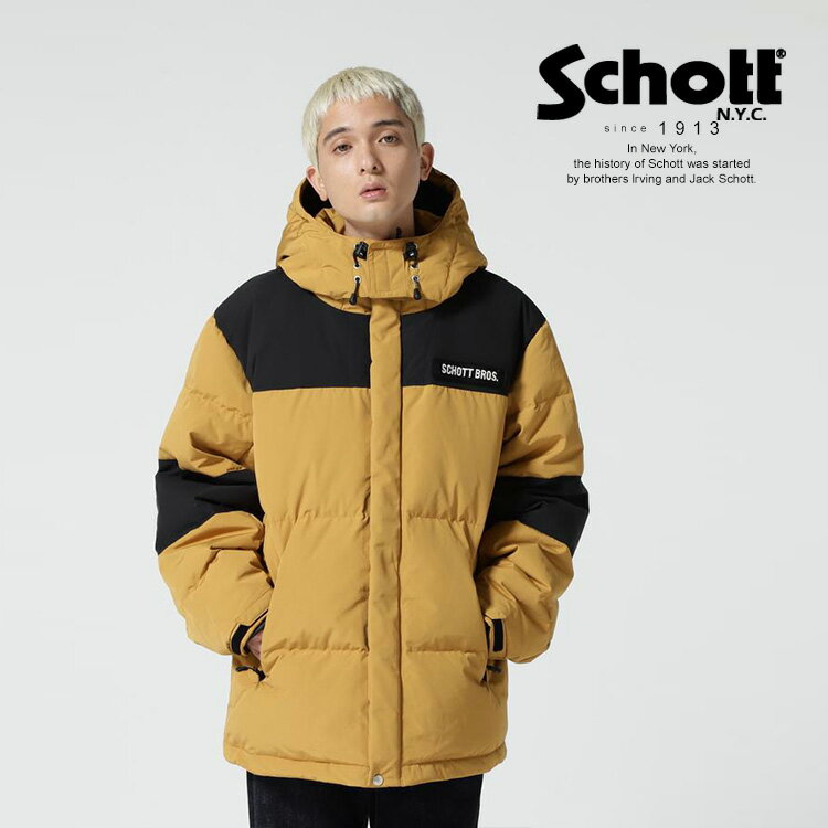 ★SALE｜Schott/ショット公式通販｜CLASSIC2-TONE DOWN JACKET/クラシック 2トーン ダウン ジャケット ※セール品につき交換返品不可