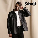 Schott/ショット 公式通販 |LAMB LEATHER COVERALL JACKET/ラムレザー カバーオール ジャケット カーコート 23SS