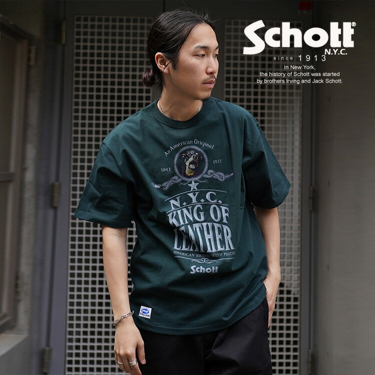 ★SALE Schott/ショット 公式通販 WEB LIMITED T-SHIRT ROTTWEILER WARNER BROS. / Tシャツ ロットワイラー ワーナー ブロス ドッグT 半袖 カットソー 23ss ※セール品につき交換返品不可