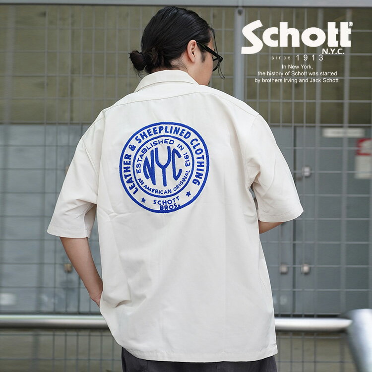 ★SALE |Schott/ショット 公式通販|WEB LIMITED|NYC EMB. TC SHIRT " STAMP "/ 刺繍シャツ NYC " STAMP " ワークシャツ 半袖 刺繍 バックロゴ 23ss ※セール品につき交換返品不可のサムネイル
