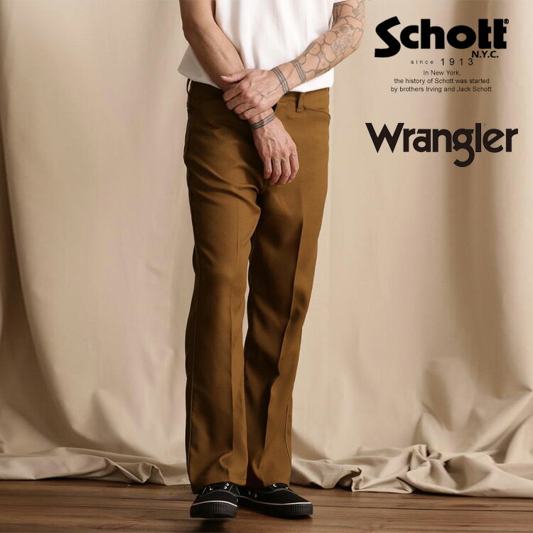 ラングラー ジーンズ メンズ Schott/ショット 公式通販 |×Wrangler/×ラングラー/DRESS JEANS/ドレスジーンズ パンツ フレア フルレングス コラボ