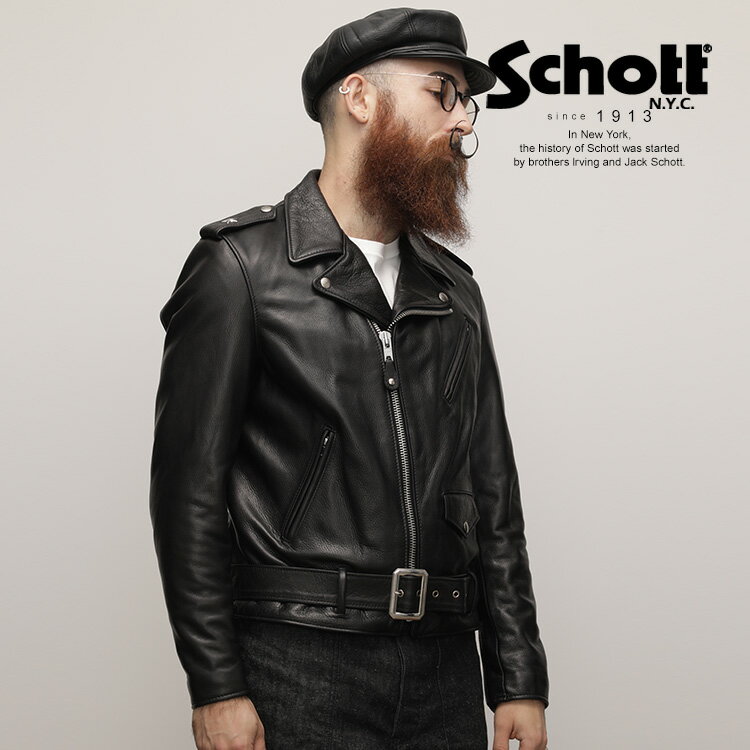 Schott/ショット 公式通