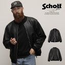 Schott/ショット 公式通販 | 『人気のバワリー』ビッグシルエットなサイズ感でざっくりと着こなして頂きたいアイテム LEATHER JACKET BOWERY/レザージャケット バワリー MA-1 ミリタリージャケット フライトジャケット 革ジャン 1