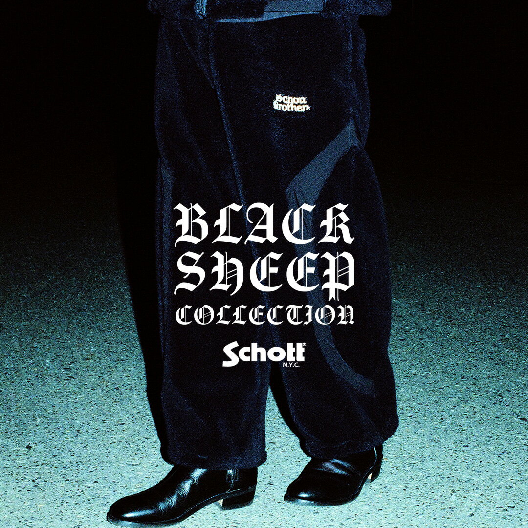 Schott N.Y.C (ショット) レザー ポケット パイル ベスト ボア