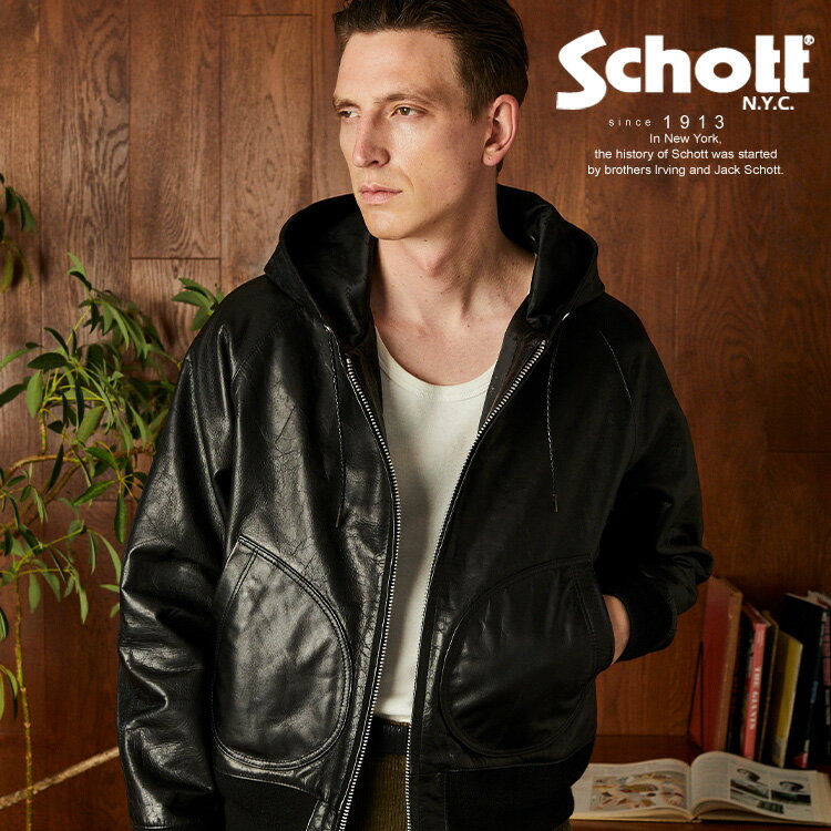 Schott/ショット 公式通販 |LEATHER HOOED JACKET/レザー フーデッドジャケット