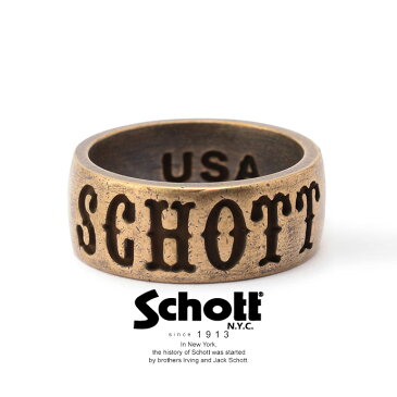 Schott/ショット 公式通販 | SchottショットSchott Band Ring【送料無料】