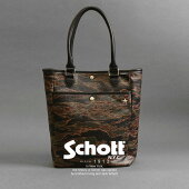 Schott 公式通販 | レザートートバッグTIGER CAMO TOTE BAG【送料無料】