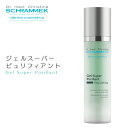 シュラメック ジェルスーパーピュリフィアント 50ml Schrammek ［クレンジング 洗顔 クレンジングジェル ダーマコスメ］