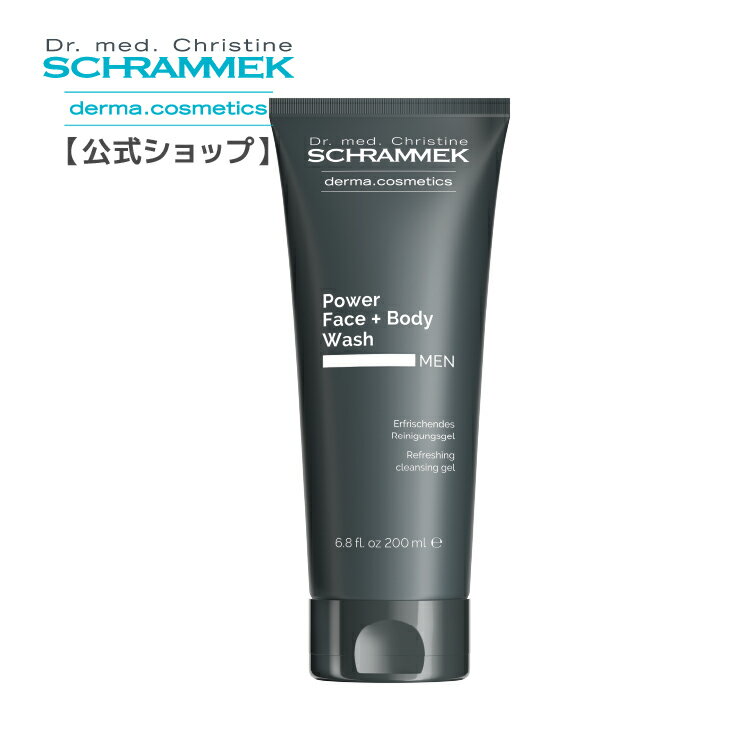  シュラメック パワーフェイス＋ボディウォッシュ 200ml Schrammek ［クレンジング 洗顔 クレンジングジェル 男性用 ダーマコスメ］