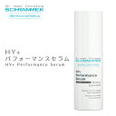 シュラメック HY+パフォーマンスセラム 30ml Schrammek ［ブースター美容液 導入美容液 ダーマコスメ］