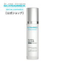 楽天シュラメック化粧品公式ショップ【公式】 シュラメック スージングSOSフルイド 50ml Schrammek ［美容液 ゆらぎ肌 ダーマコスメ］