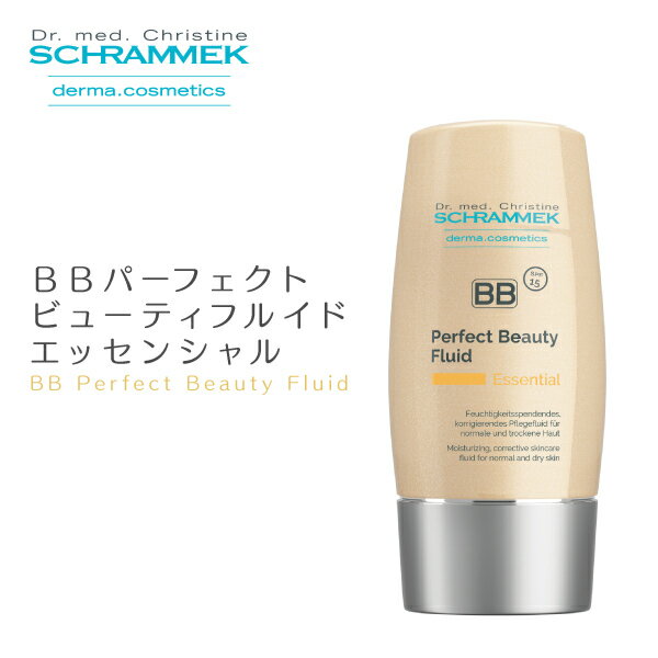  シュラメック BBパーフェクトビューティフルイド エッセンシャル ベージュ/アイボリー SPF15 40ml Schrammek ［BBクリーム ブレミッシュバルム リキッドファンデーション ダーマコスメ］