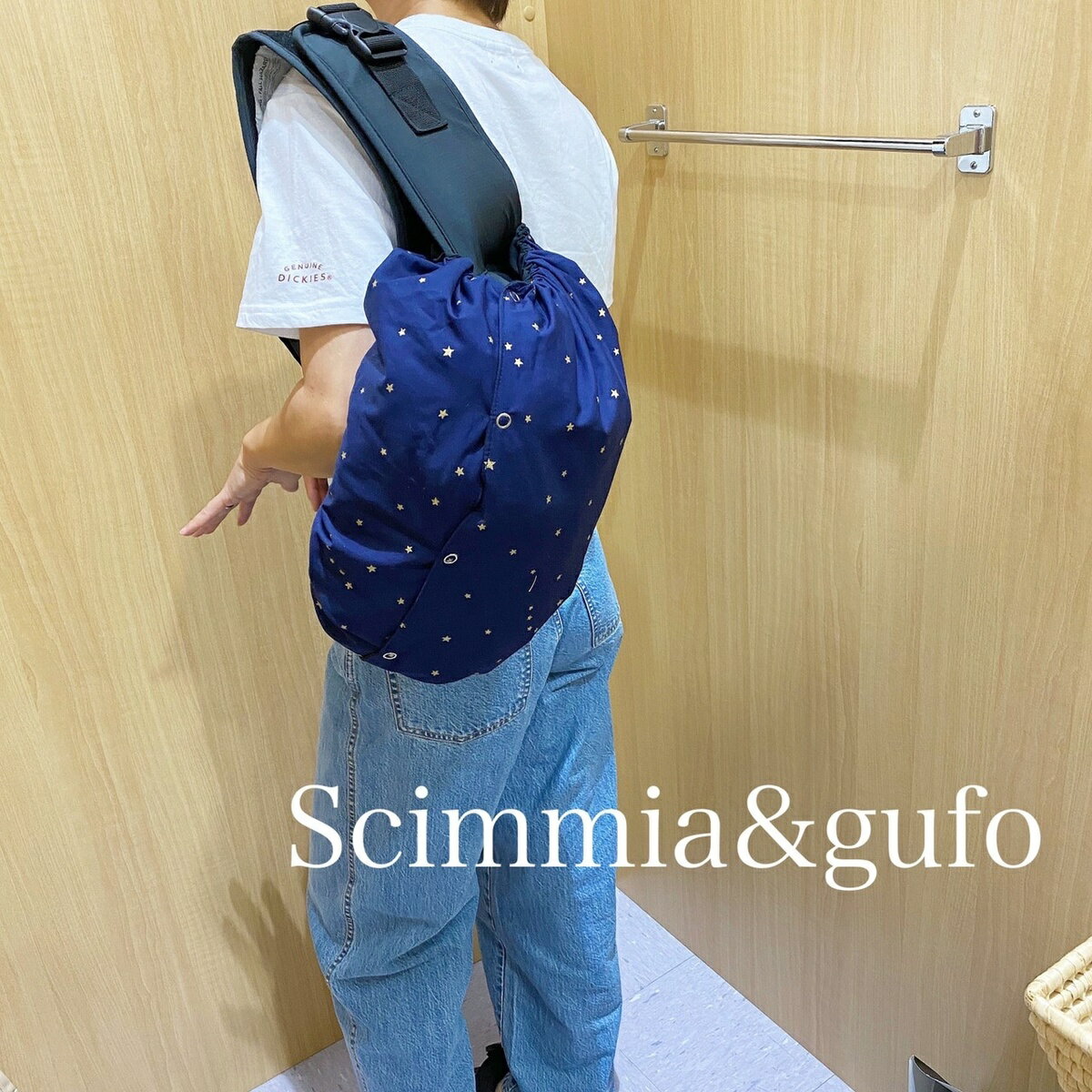 【ヒップシート付き抱っこ紐収納カバー 】サークルフラワー抱っこ紐カバー　キャリアカバー