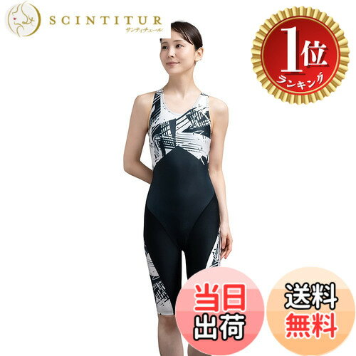 【楽天ランキング1位獲得】【送料無料】[SPOXIA] 競泳水着 レディース フィットネス水着 女性 体型カバー 競泳用 スイムウェア 女性用 色：b-幾何柄ホワイト、サイズ：M