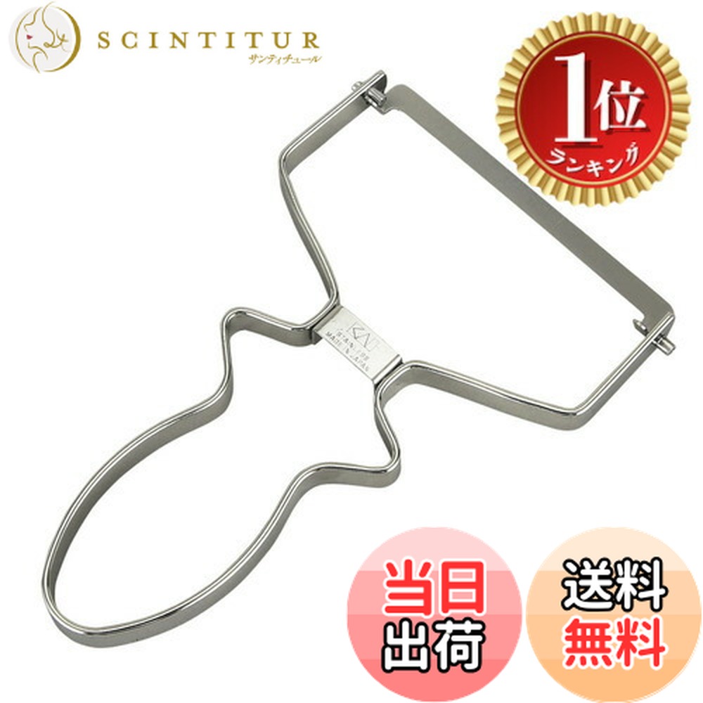 AM木柄アルミピザピール 2109 小【ピザピール ぴざ ピザ 道具 ピザ カッティングボード ピザ板 ピザ用品 ピザ ボード ピザ作り 道具 ピザ用 ピザの道具 ピール ピザ ピザ用具 人気 業務用】【厨房館】