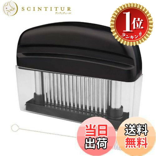 【楽天ランキング1位獲得】【送料無料】ウォームタイム（Warm time）肉筋切り器 ミートテンダライザー ..