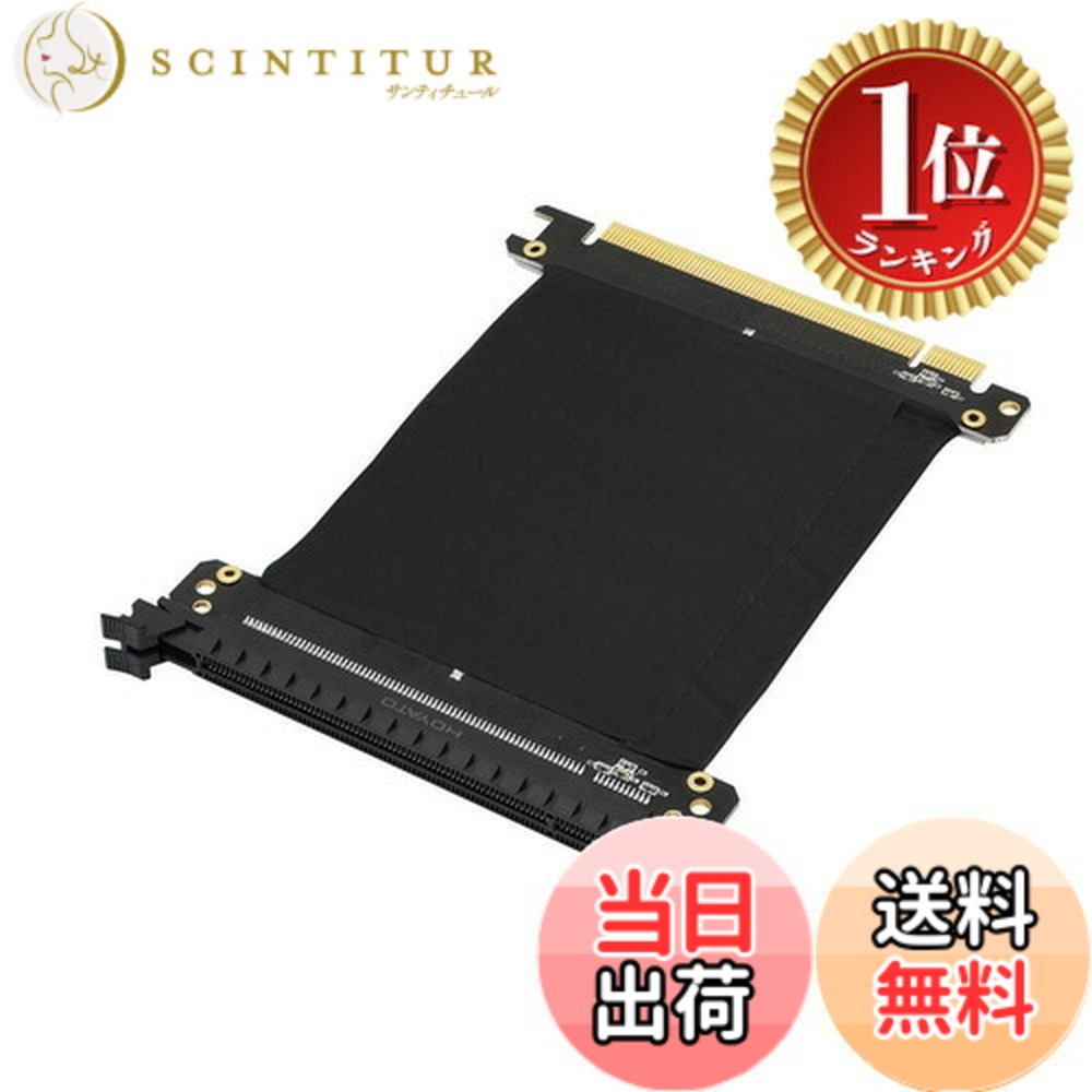 【楽天ランキング1位獲得】【送料無料】SinLoon PCI-E 16X ライザ カード pci express x16 グラフィックボード pci express x16 延長 高速 ライザーカード 1060枚のカードをサポート
