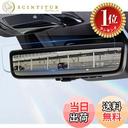 ������̵���ۡڳ�ŷ��󥭥�1�̳�����ruiya [ȿ�ͷڸ�AR�ե����2��] ���� �ȥ西 �ϥꥢ�� 80�� ���� �ǥ����륤��ʡ��ߥ顼 ȿ���ɻߥե���� ...