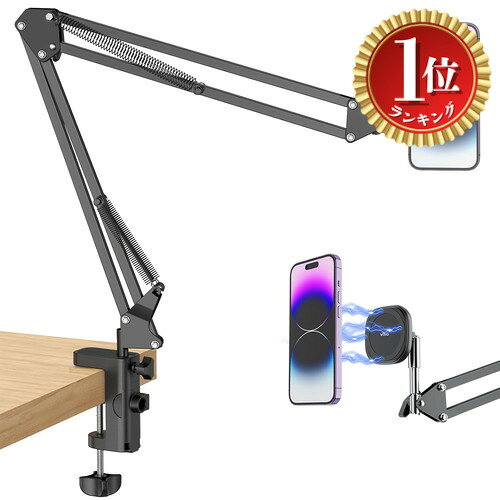 ������̵���ۡڳ�ŷ��󥭥�1�̳�����VRIG ���ޥۥ������ ������ MagSafe�б� ���ʤ��饹�ޥ� ��� ���׻��� ��°�� �ޥ��ͥå� 360�뼫ͳĴ��...