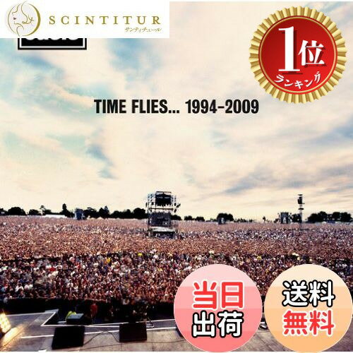 【楽天ランキング1位獲得】【送料無料】タイム・フライズ・・・1994-2009 - オアシス