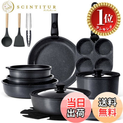楽天市場】ジフ（鍋・フライパン｜キッチン用品・食器・調理器具）の通販