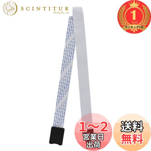 【楽天ランキング1位獲得】Fosa 48cm / 60cm新しいマイクロSD TFメモリカードスロットからTFカードエクステンダ延長ケーブル メモリカードアダプタエクステンダコードリンカ(ホワイト 48cm)