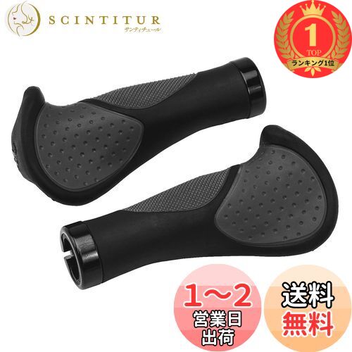 ڳŷ󥭥1̳VELO(٥) VLG-1189D3-G2 ErgoGrip BLACK&GRAY GP-VL-M002