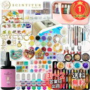 【楽天ランキング1位獲得】Ailes(エール) UV レジン アクセサリーキット uvレジン セット 厳選アイテムセット 必要な道具が揃ってる シャカシャカレジ...