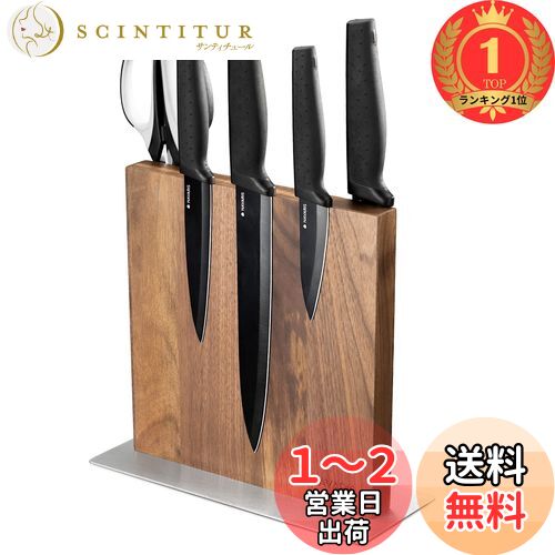 楽天市場】ナイフスタンド 木製(インテリア・寝具・収納)の通販 楽天市場】ナイフスタンド 木製(インテリア・寝具・収納)の通販