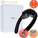 【楽天ランキング1位獲得】(鍼灸整体院長監修) RELX リラクゼーション器 EMS 温熱(国内メーカー) 超軽量72g コードレス プレゼント ギフト ネックウォーマー 静音 (マットブラック)