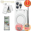 【楽天ランキング1位獲得】【スキミング防止】PROfezzion MagSafe カードケース スマホスタンド 【カード4枚 カード入れ】 MagSafe対応 ...