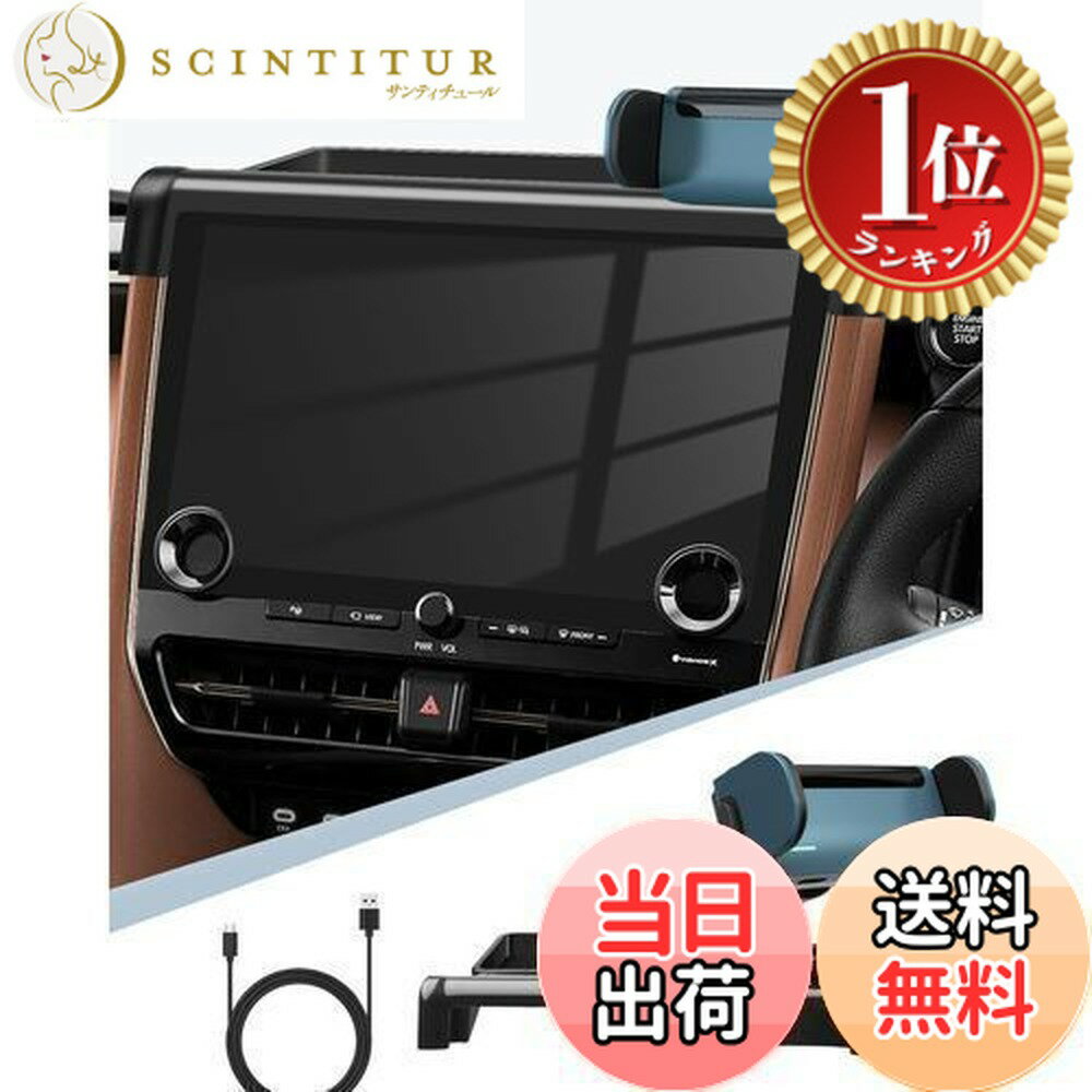 【送料無料】【楽天ランキング1位獲得】BIBIBO トヨタ アルファード/ヴェルファイア 40系 14インチHDデ..